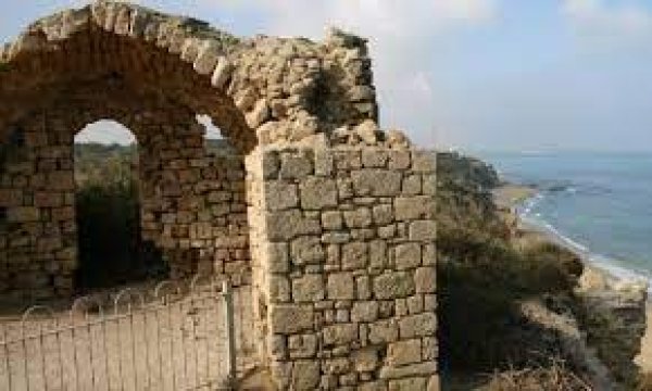  | موسوعة القرى الفلسطينية