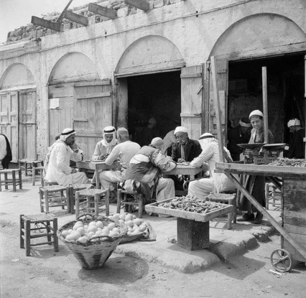  | موسوعة القرى الفلسطينية