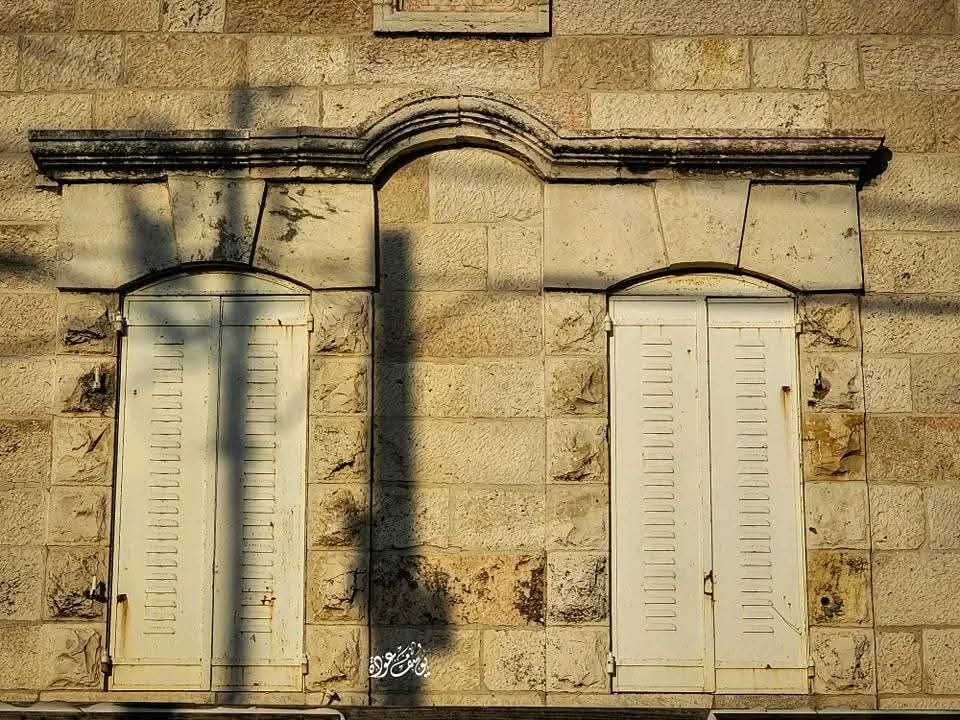  | موسوعة القرى الفلسطينية