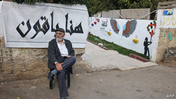  | موسوعة القرى الفلسطينية