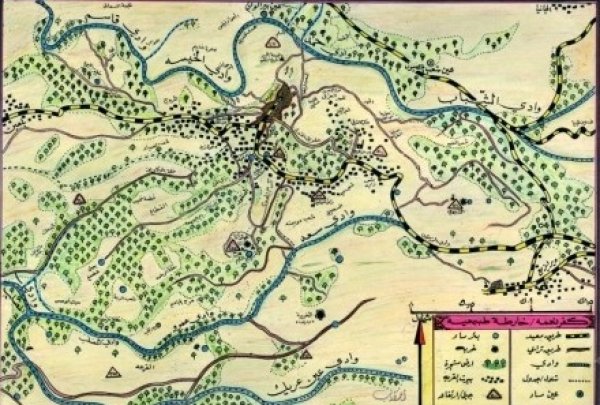  | موسوعة القرى الفلسطينية