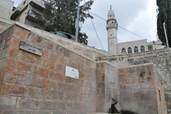  | موسوعة القرى الفلسطينية