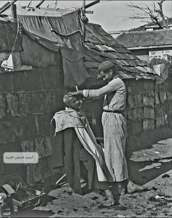  | موسوعة القرى الفلسطينية