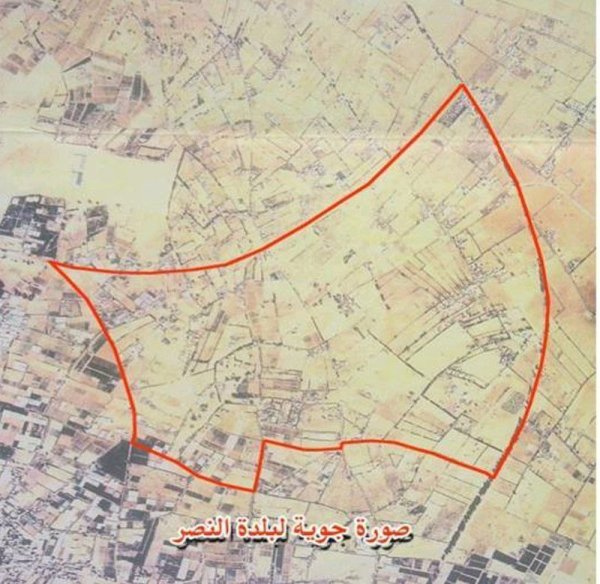 صورة جوية توضح موقع قرية النصر جنوب شرقي القطاع، نقلاً عن مجلس بلدية القرية