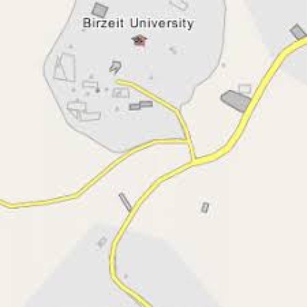 بير زيت / رام الله