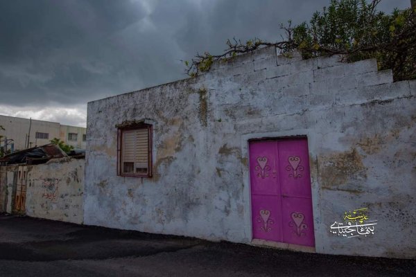  | موسوعة القرى الفلسطينية