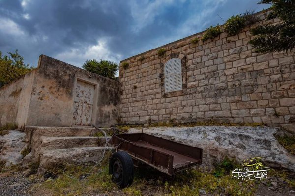  | موسوعة القرى الفلسطينية