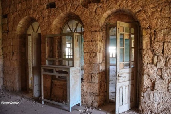  | موسوعة القرى الفلسطينية