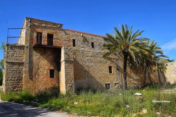  | موسوعة القرى الفلسطينية