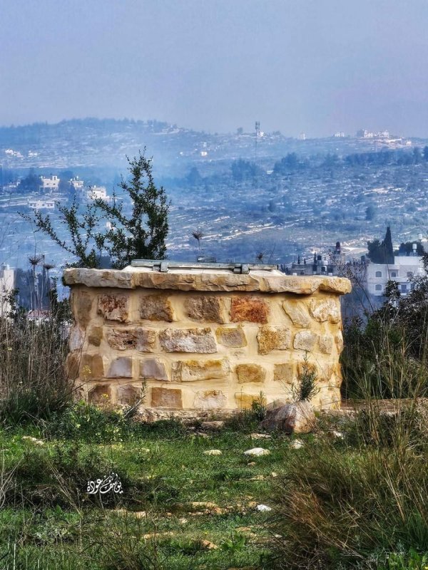  | موسوعة القرى الفلسطينية