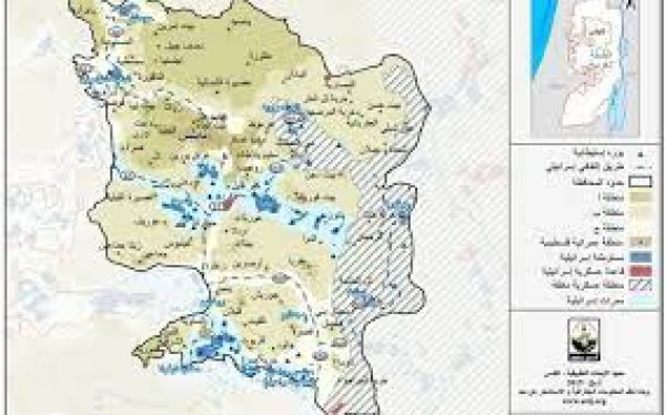 قرية بلاطة / نابلس