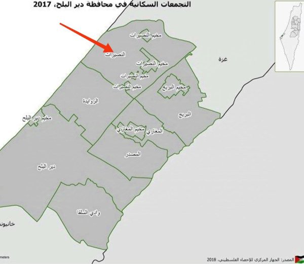  | موسوعة القرى الفلسطينية