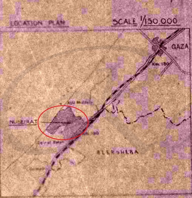 تسجيل (أراضي الدولة) و(الأراضي الأميرية) في (منطقة النصيرات؛ قضاء غزة؛ فلسطين) في العام 1947، نقلًا عن الباحث محمد رفيع