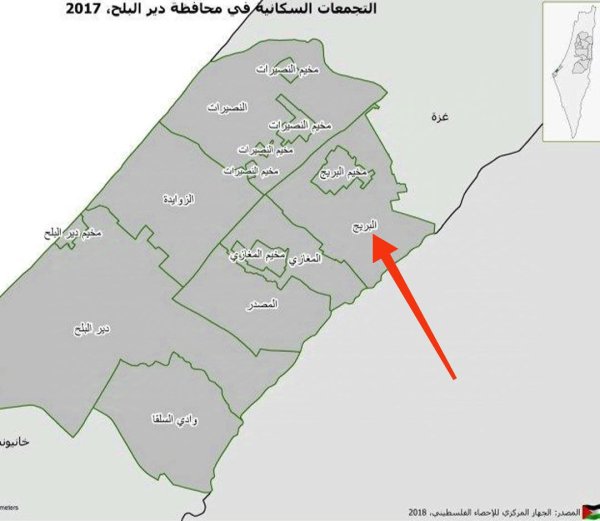  | موسوعة القرى الفلسطينية