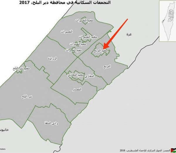  | موسوعة القرى الفلسطينية