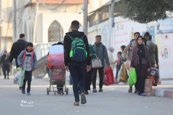  | موسوعة القرى الفلسطينية