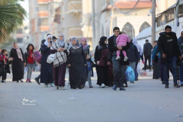  | موسوعة القرى الفلسطينية