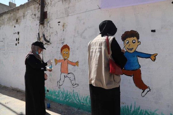  | موسوعة القرى الفلسطينية