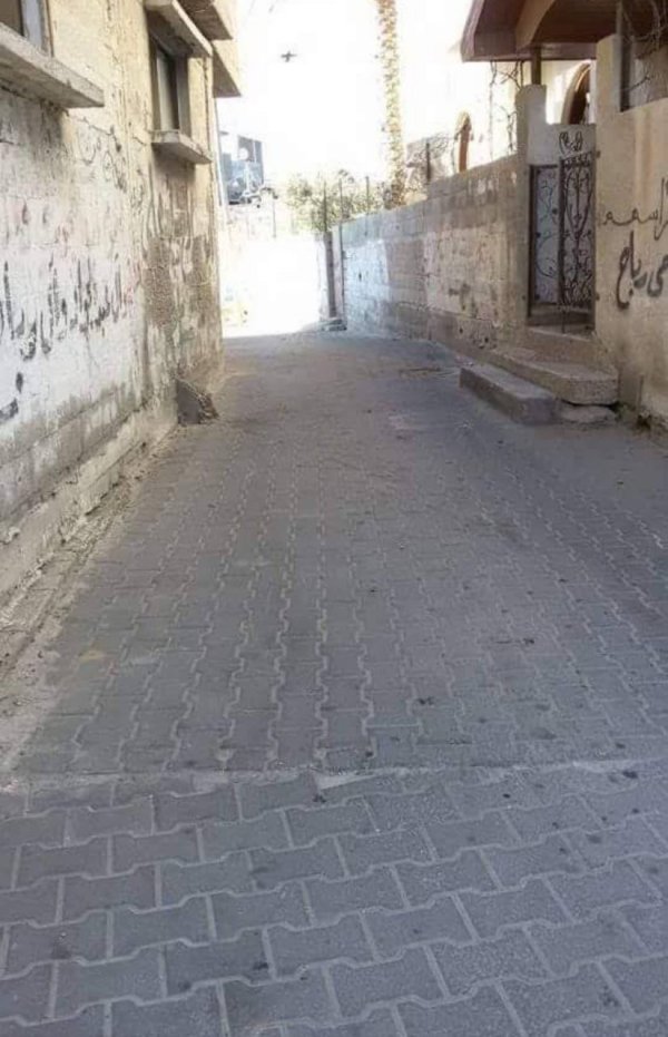  | موسوعة القرى الفلسطينية