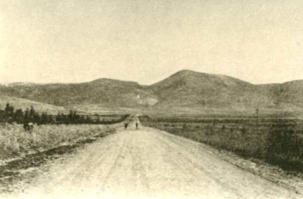  | موسوعة القرى الفلسطينية