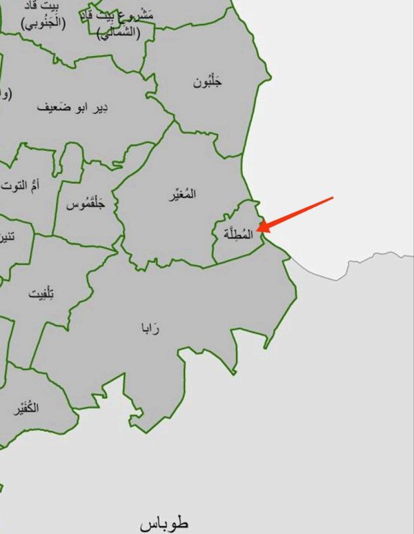 خارطة توضح موقع قرية المطلة جنين، نقلاً عن الجهاز المركزي للإحصاء الفلسطيني