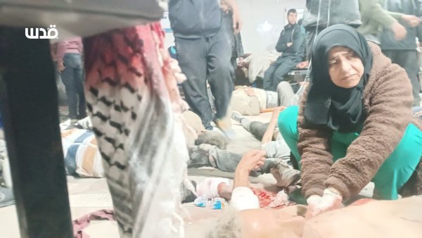  | موسوعة القرى الفلسطينية