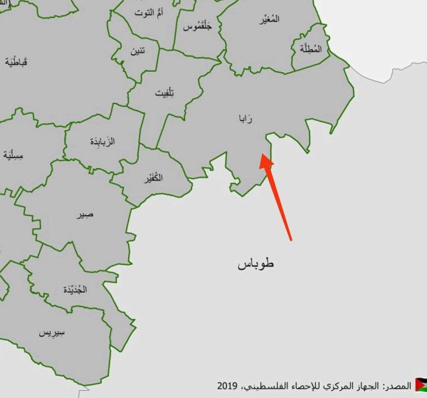 خارطة توضح موقع قرية رابا، نقلاً عن الجهاز المركزي للإحصاء الفلسطيني