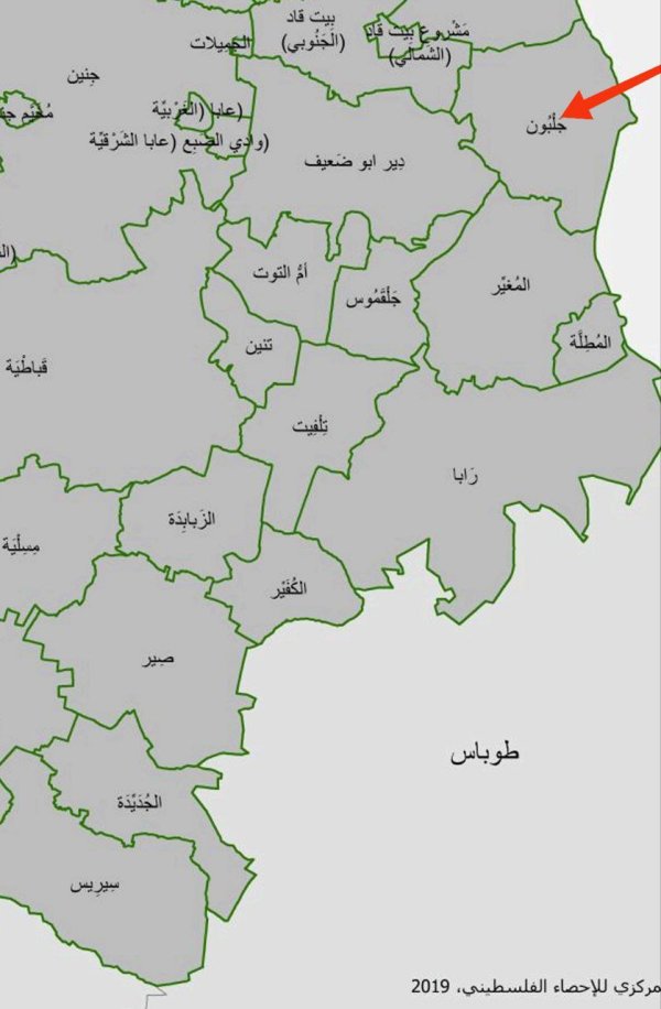 خارطة توضح موقع قرية جلبون نقلاً عن الجهاز المركزي للإحصاء الفلسطيني