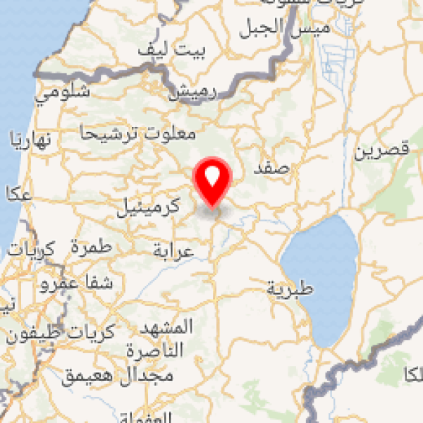 قرية وادي سلامة / عكا