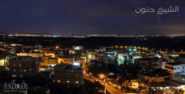  | موسوعة القرى الفلسطينية