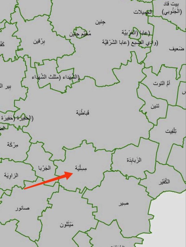 خارطة توضح موقع قرية مسلية نقلاً عن الجهاز المركزي للإحصاء الفلسطيني