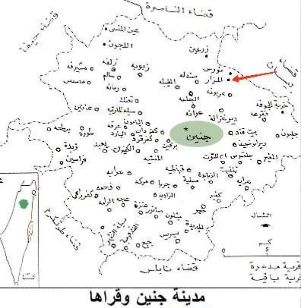 خارطة توضح موقع قرية المزار قضء جنين