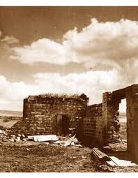 قرية شطة / بيان: موسوعة القرى الفلسطينية