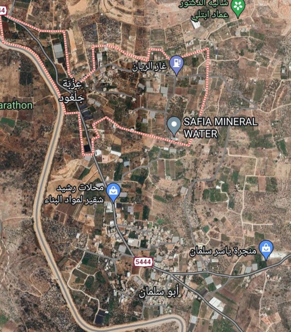  | موسوعة القرى الفلسطينية