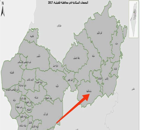 خارطة توضح موقع قرية جنصافوط نقلاً عن الجهاز المركزي للإحصاء الفلسطيني