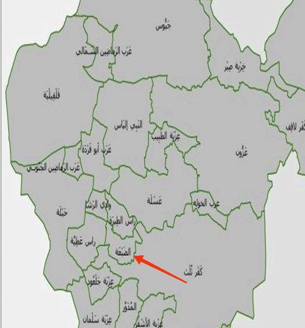  | موسوعة القرى الفلسطينية