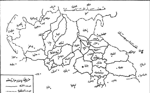 خارطة توضح قرى قضاء جنين كما صنفها المؤرخ مصطفى الدباغ، خارطة بلاد حارثة