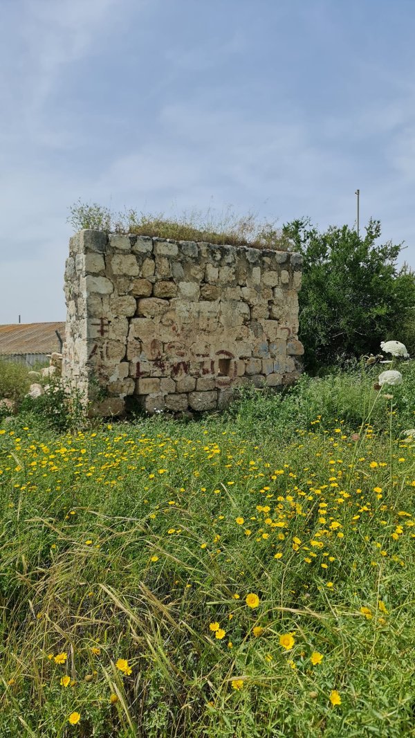  | موسوعة القرى الفلسطينية