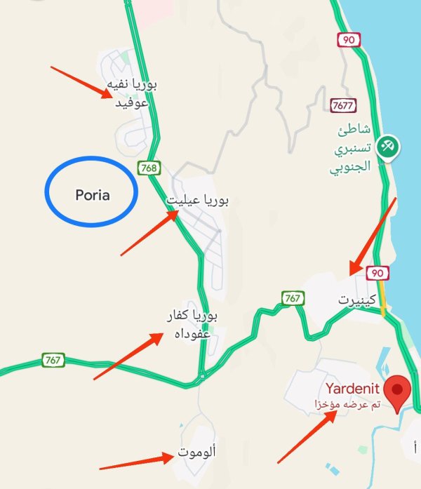 موقع قرية بوريه وتظهر المستعمرات التي أنشأت على أراضيها حسب خرائط غوغل