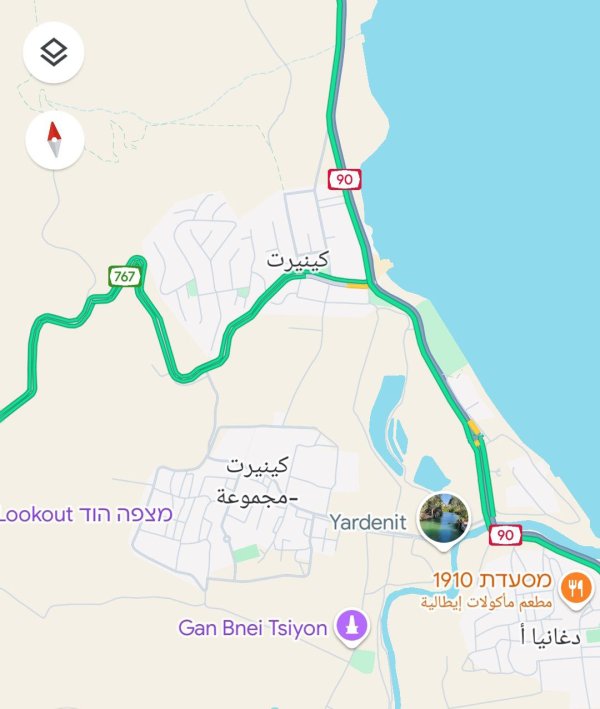 خارطة توضح موقع مستوطنتي (كينيرت و مجموعة كينيرت) اللتان أنشأتا على أراضي عرب الكديش المهجرة