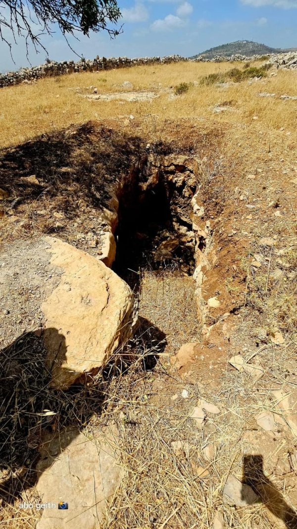  | موسوعة القرى الفلسطينية