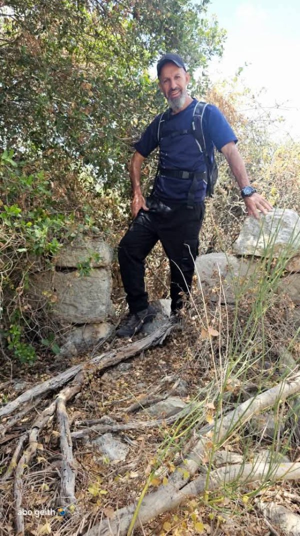  | موسوعة القرى الفلسطينية