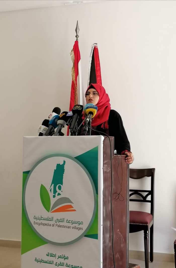 فلسطينية سورية على رأس مشروع توثيقي للقرى الفلسطينية!