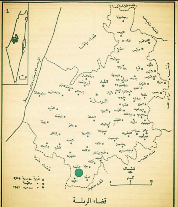 خارطة توضح موقع قرية الخيمة المهجرة والقرى والبلدات المجاورة لها