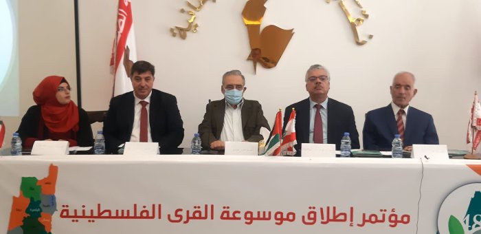 فلسطينية سورية على رأس مشروع توثيقي للقرى الفلسطينية!