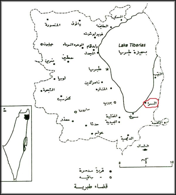 خارطة تبين موقع قرية السمرا بالنسبة لمدينة وبحيرة طبريا