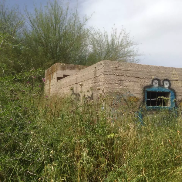 أراضي القرية