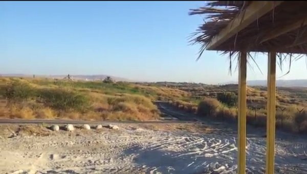 أراضي القرية