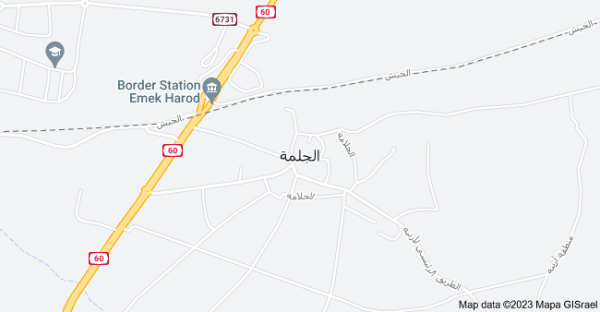  | موسوعة القرى الفلسطينية