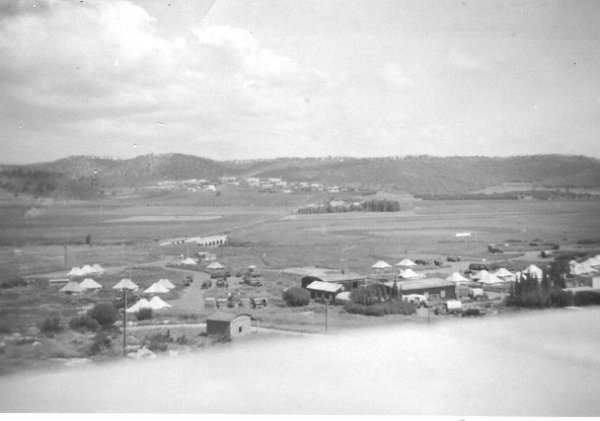  | موسوعة القرى الفلسطينية